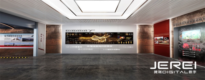 數(shù)字展廳 科技賦能的沉浸式展示空間
